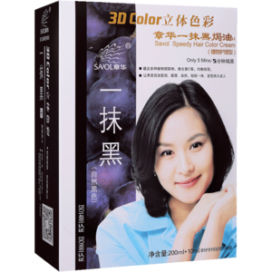 自然黑染發(fā)劑十大牌子排行榜
