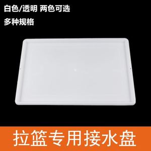 積水盤十大牌子排行榜