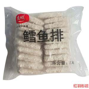 鱈魚堡十大牌子排行榜
