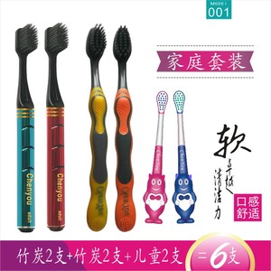 成人牙刷十大牌子排行榜