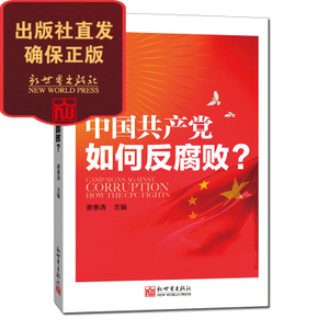 蜜袋鼯籠子十大牌子排行榜
