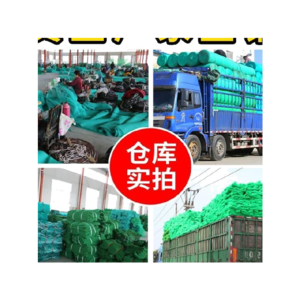 防沙網(wǎng)十大牌子排行榜