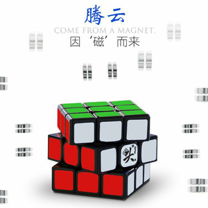 透明魔方十大牌子排行榜
