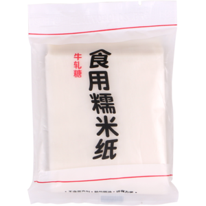 牛軋?zhí)羌埵笈谱优判邪?>
                    </div>
                </div>
                <div   id=