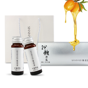 原漿精華十大牌子排行榜