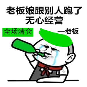 白鋼刀片十大牌子排行榜