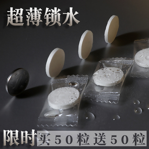 蠶絲壓縮面膜十大牌子排行榜