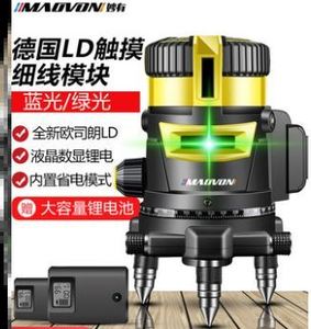 綠外線水平儀十大牌子排行榜