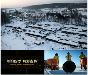 東北旅游十大牌子排行榜