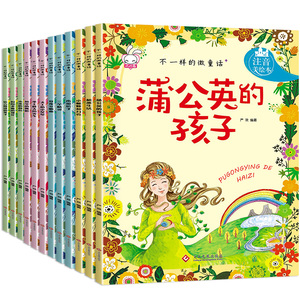 倉鼠小籠子十大牌子排行榜
