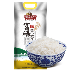 大米禮盒十大牌子排行榜