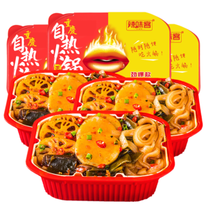懶人自煮火鍋十大牌子排行榜
