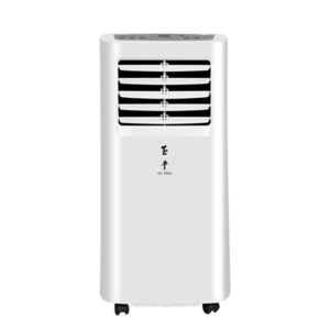 移動式空調(diào)十大牌子排行榜