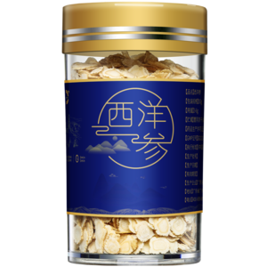 西洋參含片十大牌子排行榜