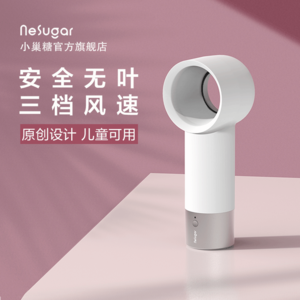 床上風(fēng)扇十大牌子排行榜