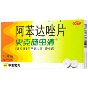 腸蟲清十大牌子排行榜