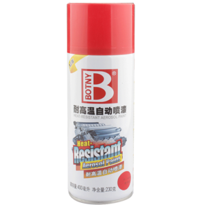 卡鉗噴漆十大牌子排行榜