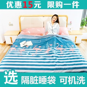 旅行隔臟睡袋十大牌子排行榜
