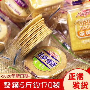 薄餅干十大牌子排行榜