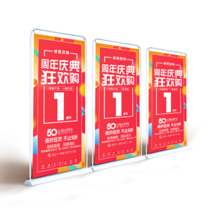 易拉寶制作十大牌子排行榜