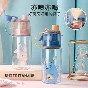 噴霧杯十大牌子排行榜