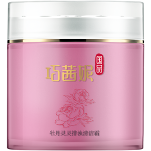 面部按摩十大牌子排行榜