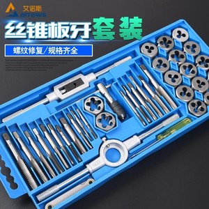 手用絲錐十大牌子排行榜