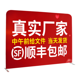快展展架十大牌子排行榜