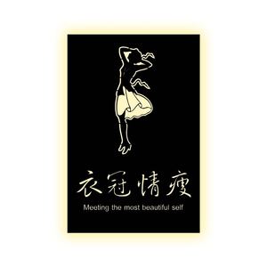 個性燈箱十大牌子排行榜