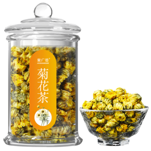 清熱解毒茶十大牌子排行榜