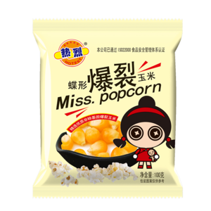 爆米花玉米十大牌子排行榜