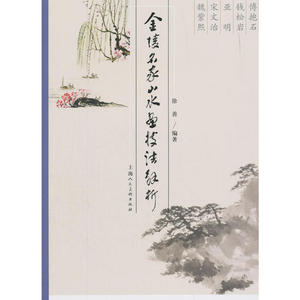 錢松巖十大牌子排行榜