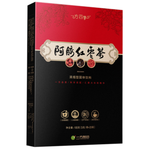 大棗茶十大牌子排行榜