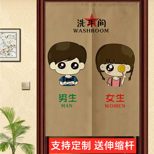 衛(wèi)生間門簾十大牌子排行榜