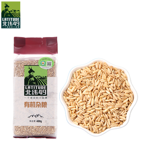 燕麥米十大牌子排行榜