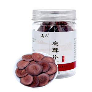 泡酒藥材十大牌子排行榜