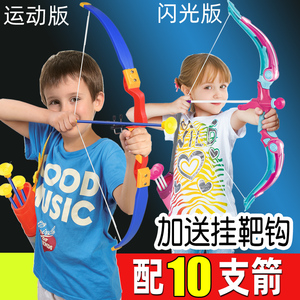 兒童玩具弓箭十大牌子排行榜