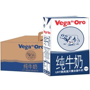 兒童高鈣牛奶十大牌子排行榜
