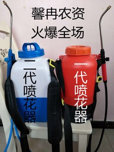 授粉器十大牌子排行榜