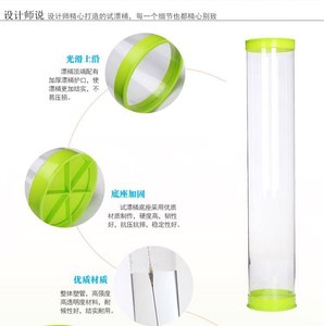 調(diào)漂桶十大牌子排行榜