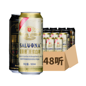 清啤十大牌子排行榜