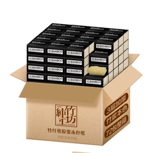 原漿抽紙十大牌子排行榜