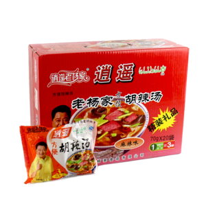 胡辣湯料十大牌子排行榜