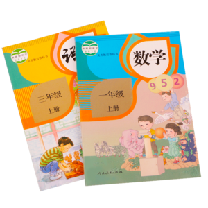 透明書(shū)皮十大牌子排行榜