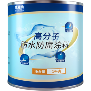 屋頂防漏十大牌子排行榜