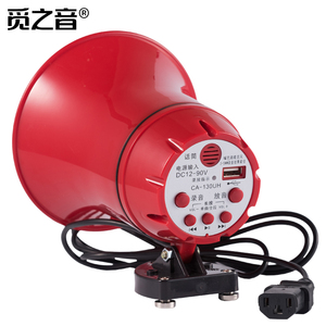 廣告播放器十大牌子排行榜
