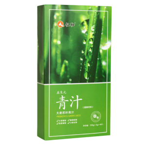 小麥苗十大牌子排行榜