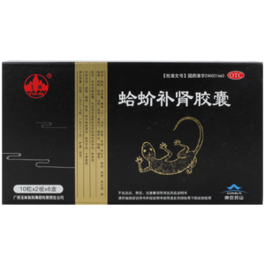 男科用藥十大牌子排行榜