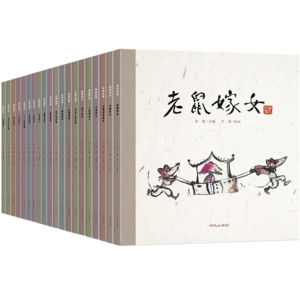 繪圖冊十大牌子排行榜
