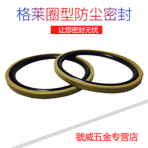 格萊圈十大牌子排行榜